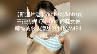 爆乳南瓜怪！「李佳玲」化身俏丽小妖精上桌讨糖！