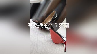 ★☆极品流出☆★极品露脸女神！各大社交平台焦点网黄亚裔女神反差婊【Yuna】销魂私拍，脸穴同框紫薇洞洞下蛋 (5)