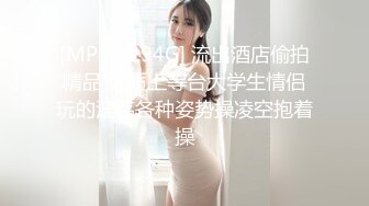 在家无套约操轻熟女