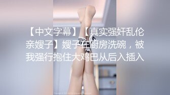 米胡桃-请向修女姐姐忏悔你的罪恶吧！用嘴和嫩穴抚慰虔诚的信徒，一滴都不可以剩的哦