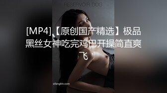 爽炸了！极品小仙女被干了【叫宝宝】跟充气娃娃一样，00后发育得真好，前途后期，粉嫩可人 (3)