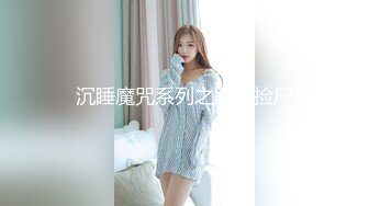 摄影大师Mike作品 暗恋很久的女同学说要先来我家 四点露出无遮挡[113P+1V/696M]