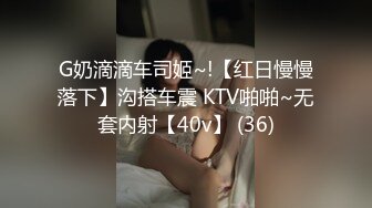 (麻豆傳媒)(msd-147)(20230912)尾隨強上美臀鄰居-薇薇