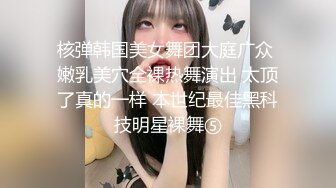 [MP4]最新8月非常正点网红美少女▌仙仙桃 ▌白丝情趣天使套堕落人间 水晶阳具狂插嫩穴爆浆潮吹喷尿