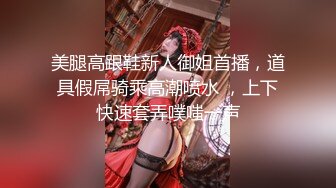 蜜桃传媒PMC048色经理舔鲍狂操年轻女下属-金宝娜