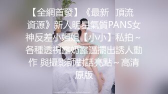 穷小子向圣诞老人许愿 要一个漂亮女人玩一玩 结果家里竟真的出现一个女人！