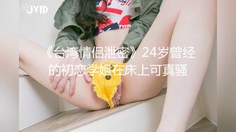 媚黑夫妻Neversatisfiedxo高清4K画质资源合集【40V】 (14)