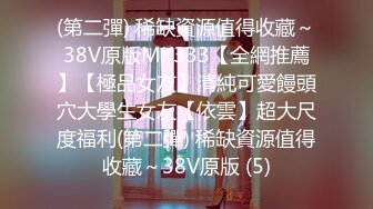 [MP4/ 512M]&nbsp;&nbsp;健身教练666，专业的健身人士，身材真是一级棒，双乳坚挺圆润，蜂腰翘臀身姿曼妙，谁看了都流水