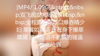 XKG022.晴天.代替闺蜜去相亲.相错对象操对逼.星空无限传媒