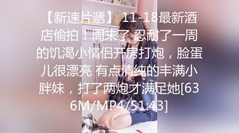 ❤️淫欲反差美少女❤️粉粉小厨娘做饭时被爸爸抱腰后入，小白袜玛丽珍鞋 超可爱的LO裙小女仆，又是被主人中出的一天