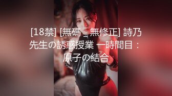 [MP4/ 124M]&nbsp;&nbsp;漂亮美乳美女 逼毛浓密乌黑 大白奶子 操的香汗淋漓配合这骚表情超级诱惑