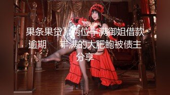 [MP4/ 496M] 赵总极品寻花，大神回归，征战外围圈，175清纯校园女神，模特身材乖巧听话