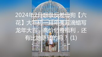 2021五月破解家庭网络摄像头偷拍胖哥怕影响孩子休息和媳妇在客厅沙发激情啪啪