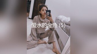 2024年推特dom大佬，【Ethan0109c】 你的女神瞒着未婚夫被调教，各种学生良家[2.71G/MP4/01:12:22/108]