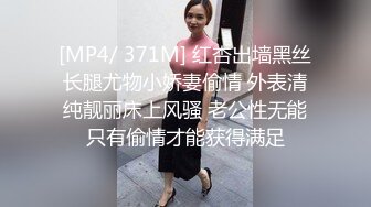 圆润大屁股肉肉身材少妇居家夫妻啪啪，掰穴特写翘起肥臀后入抽插猛操