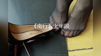 后入00年青岛大二骚女，叫声浪荡。