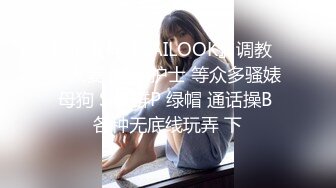 香蕉秀xjx225美艳小少妇猴急炮友控不住