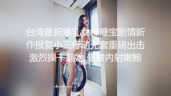 鲜肉模特李丽莎大尺度女同视频