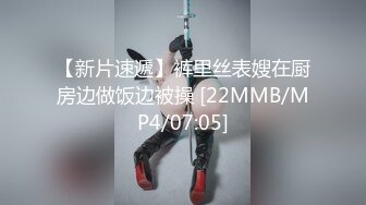 【国产AV首发??疯狂3P】麻豆传媒正统新作MD262《肛门淫辱白衣NTR》爆浆大屌3P齐操狠插双穴 高清1080P原版