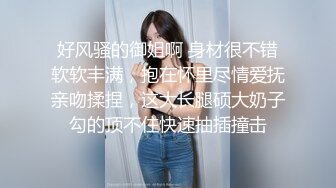 爆机少女喵小吉 NO.019 改駕駛員吉小吉（喵小吉）Re：从零开始的夜生活