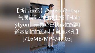 MCY-0196 姚宛儿 前任上门送逼求暖 不伦黑料外流 麻豆传媒映画