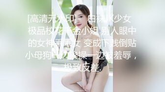 【源码录制】七彩主播【93975474_延安安】6月19号-7月3号直播录播⭐爆乳脸色潮红美女⭐插嘴操逼诱惑至极⭐【51V】  (33)