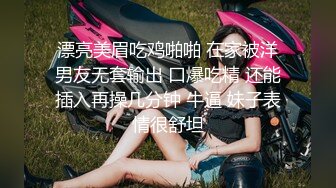 妈妈带着骚女儿一起大秀，全程露脸黑丝情趣双头道具，性感无毛逼，让妈妈抽插骚穴呻吟，淫声荡语不断好刺激1