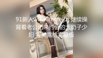 《果条果贷》11位年轻的美少妇借钱逾期肥美的大鲍鱼被债主曝光(5)