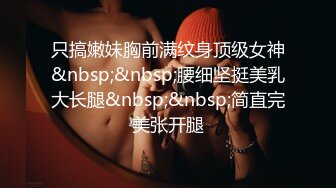 【星空无限传媒】xkvp-013 大哥外出应酬趁机强上性感小嫂子 香菱