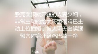 大神潜入南灵百货商场隔板女厕❤️手持移动设备偷拍美女尿尿牛仔裤长发气质美女