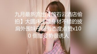 [MP4]这个小少妇的一双美乳完美了又大又白又挺标准水蜜桃连干两炮