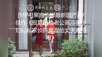 [MP4/4.7G] 推特反差变态泛性恋资深腐女超强精液圣水调教男M女M绿帽奴3P双飞身材杠杠滴67部合集