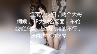 [MP4/ 1.43G]&nbsp;&nbsp;姐妹花小M找主人和3个吊丝男群P 今天换了几套内衣