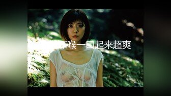 TK】露臉淫亂私拍，女神調教成母狗給黃毛兄弟一起肏3P～稀缺資源勁爆收 (3)