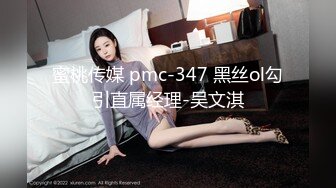 TMW218 苏璇 开发闷骚白虎妹 户外扎营彻夜SEX 天美传媒