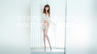 【宝宝吃不饱】粉嫩白虎女神~超嫩小穴特写自慰抽插白浆直流【22V】 (13)