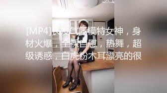 [MP4/718MB]9-16&nbsp;&nbsp;91李公子密探约啪戴眼镜女生，十个眼镜九个骚，说的一点没错