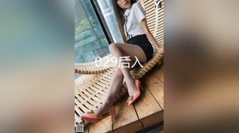 【新片速遞】&nbsp;&nbsp;酒店女厕小手电偷拍极品黑丝美女的小黑鲍鱼❤️差点被她发现[87M/MP4/00:35]