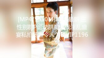 高端女神【曼妃小雨】最新作品！170CM九头身大长腿，天然大美乳女神露脸剧情演出，丝袜大长腿和土豪在豪宅里