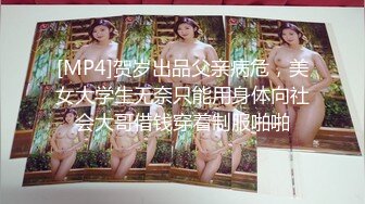 ?新闻周刊-情侣淋浴间秀恩爱,惨遭同学无情偷拍，被发现后死不认罪,摔手机 企图毁灭证据