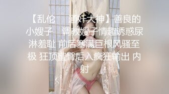 小奶猫戏精演绎醉酒顾客借着酒劲强搞酒店客房服务员对白精彩