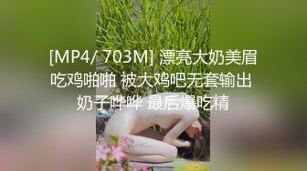 顶级女模最新尺度升级！颜值巅峰秀人网当红女神模特【谢小蒽】私拍，粉色女仆狗链鞭打手指高速摩擦高潮喷水2