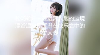 ✿反差白富美✿潮喷淫娃御姐〖小水水〗性感LO黑丝包臀裙 把公司女神开发成人尽可夫的小荡妇 给骚逼干的淫水泛滥