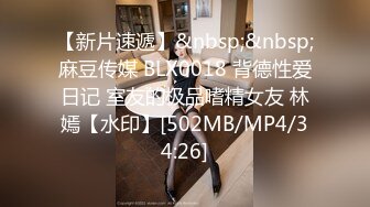 足浴店勾搭良家技师，D罩杯巨乳肥臀，一到房间就展现出淫荡得样子