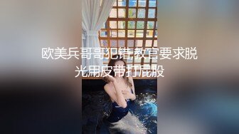 SWAG 处女秀！黎儿开箱「蕉朋友」之不争气喷好多 黎儿