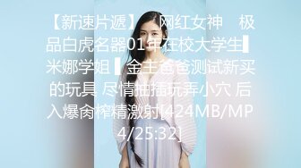 【边走边尿】御姐淫妻 烧婊子【橙子橙子】(6) 户外漏出放尿