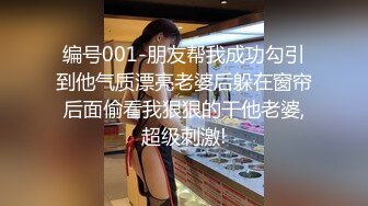 ★☆极品流出☆★高端泄密流出极品女白领反差婊子甜美的多毛妹子被领导捆绑口塞调教性爱啪啪 (2)