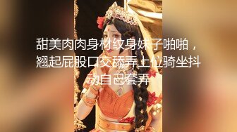 [MP4/ 67M] 漂亮小女友很主动，舔乳头吃鸡鸡女上位啪啪，奶子粉嫩毛毛旺盛