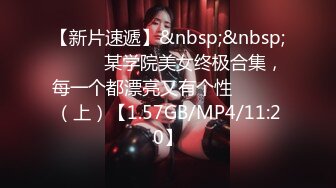 【吐血珍藏】Onlyfans 高颜值极品爆乳女神chutiami私拍合集24V 254P各种情趣内衣制服诱惑