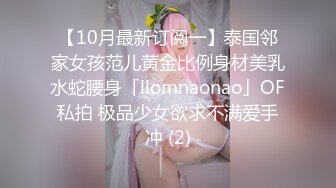 【新片速遞】 ❣️推荐❣️HongKongDoll【玩偶姐姐】4K《新年特辑》，足交，自慰，内射，带超长花絮78P-5V[8.6G/MP4/00:55:39]